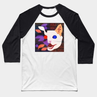 Brightheart Baseball T-Shirt